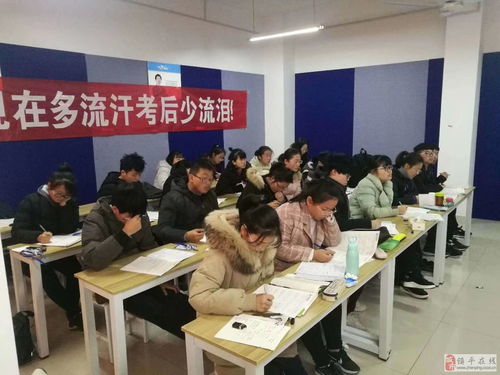 王后雄教育诚聘教育咨询师 引领教育信息咨询的专业之路