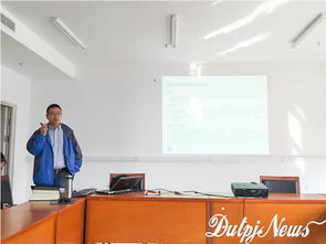 美国GE医疗集团生命科学部校园讲座 解析层析介质应用与前沿技术